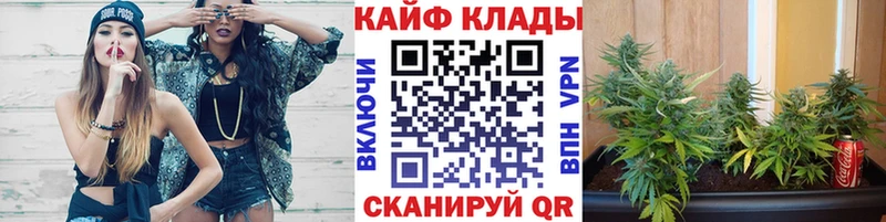 Купить наркоту Нахабино АМФЕТАМИН  Альфа ПВП  ГАШИШ  ГЕРОИН  Cocaine  МАРИХУАНА  Меф 