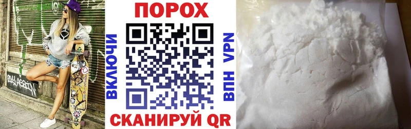 Амфетамин Розовый  Нахабино 