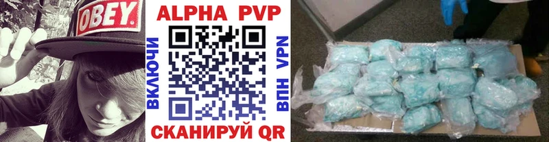 А ПВП СК КРИС  mega ТОР  Нахабино  где купить наркоту 