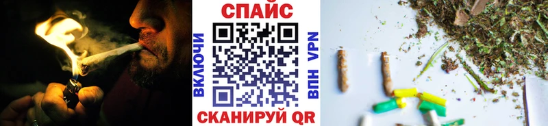 хочу наркоту  OMG   БУТИРАТ буратино  Нахабино 