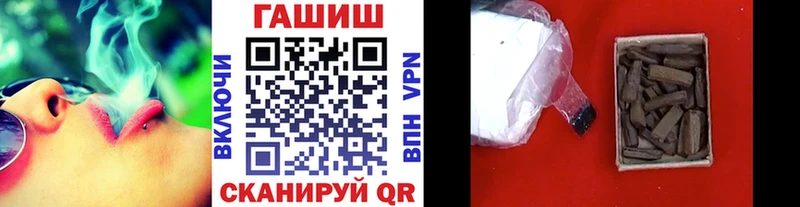 omg как войти  Нахабино  ГАШ Premium 