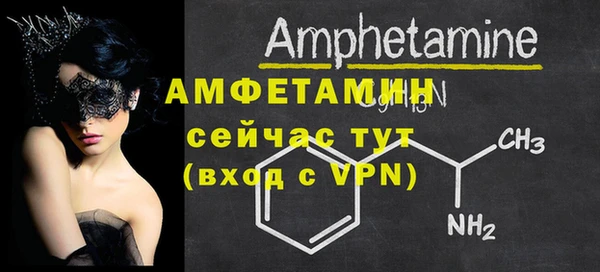героин Нефтегорск