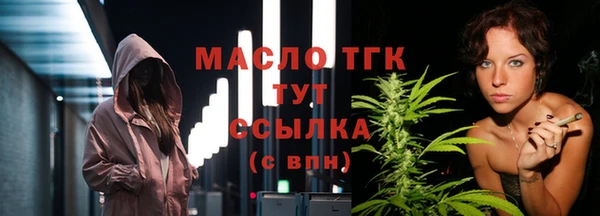 альфа пвп VHQ Нея