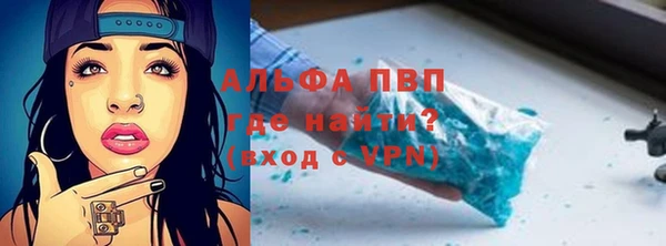 героин Нефтегорск