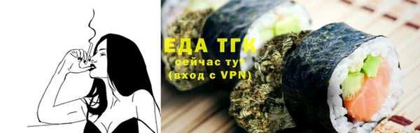 альфа пвп VHQ Нея