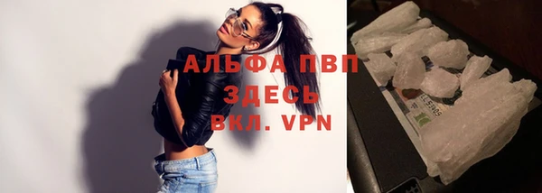 героин Нефтегорск