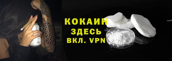 героин Нефтегорск
