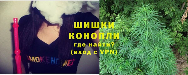 героин Нефтегорск