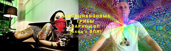 альфа пвп VHQ Нея