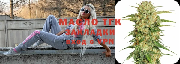 альфа пвп VHQ Нея