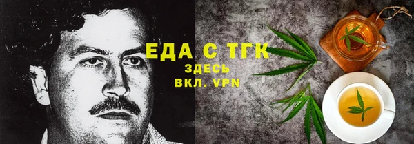 героин Нефтегорск