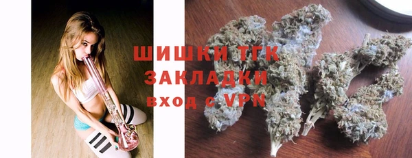 героин Нефтегорск