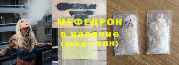 ПСИЛОЦИБИНОВЫЕ ГРИБЫ Бронницы