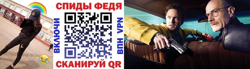 дарнет шоп  Нахабино  МЕТАМФЕТАМИН кристалл 